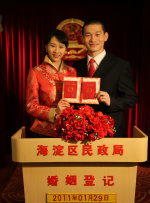 打女生屁股vk